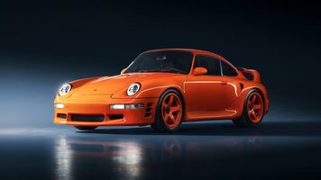 De bijzondere versie van de Porsche 911.