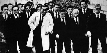 Yakuza baas horloge