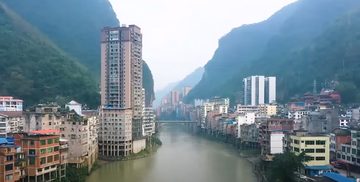 smalste stad ter wereld china yanjin