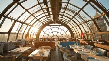 coolste bars ter wereld man man