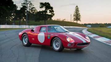 Ferrari 250 LM 1964