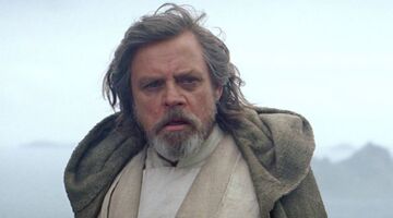 Mark Star Wars MAN MAN