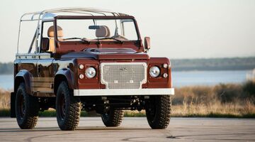land rover defender