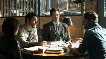 The Mechanism MAN MAN