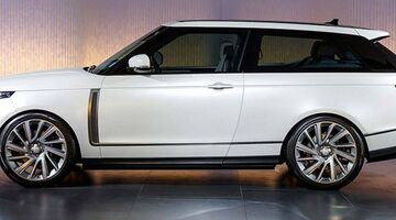 Range Rover SV Coupe MAN MAN