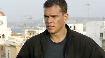 the bourne man man
