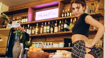 Sophia CHawki MAN MAN