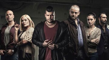 gomorra verwijderd MAN MAN