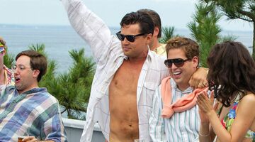 kleding bierbuik MAN MAN