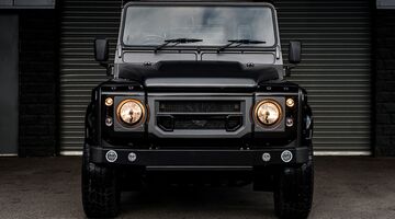 Grille Land Rover Defender