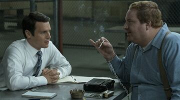 Mindhunter seizoen 2