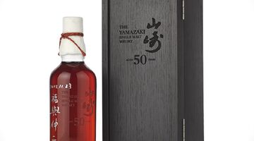 duurste Japanse whisky