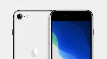 nieuwe budget iphone