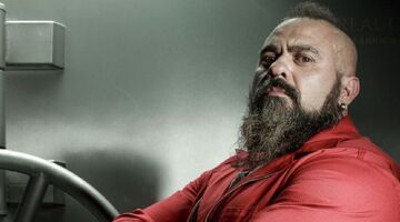 Oslo La Casa de Papel