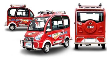 elektrische auto alibaba