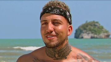 Zach Temptation Island