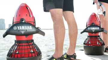 yamaha seascooter lidl te koop lidl