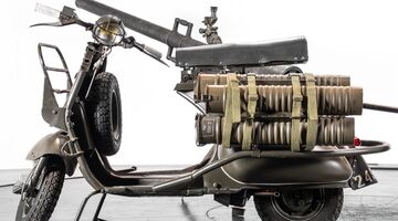 bazooka vespa