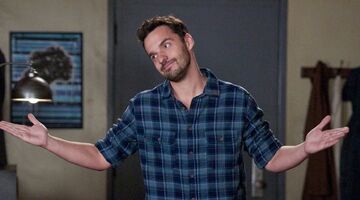 tekenen niet klaar relatie