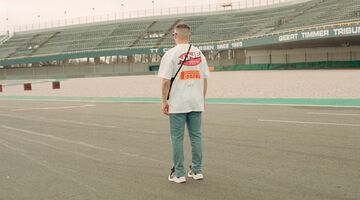 streetstyle collectie Don't Rush Ninetyfour