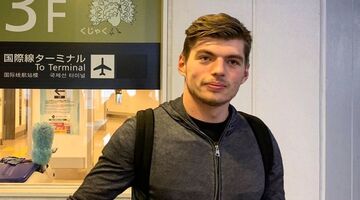 Privévliegtuig Max Verstappen