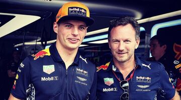 Christian Horner Nicholas Latifi cadeau Formule 1 Red Bull