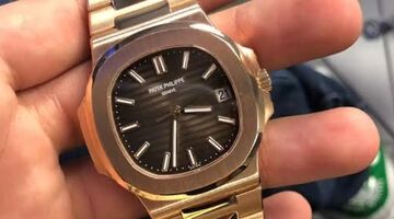 prijs patek philippe nautilus 5711 1R waarde