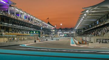 Inschrijfgeld Formule 1 2022 teams