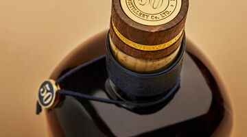 zeldzame whisky te koop Nederland