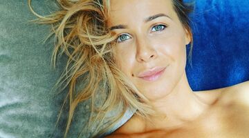 victoria koblenko foto instagram nieuw