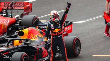 Max Verstappen nieuws F1max