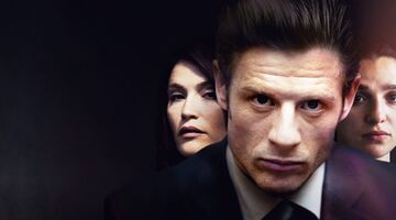 rogue agent nieuwe film pathe