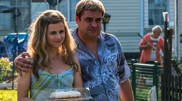 Alles wat weten we over Ferry: de serie