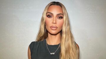 Kim Kardashian instagram foto achterste