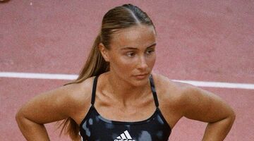 vilde asmo atletiek instagram mooie vrouw