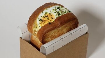 wat is broodje chun amsterdam