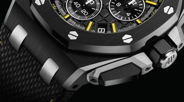 nieuw ap horloge royal oak