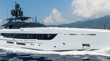 Grey superjacht