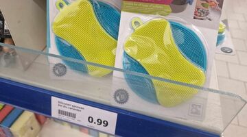 action silliconen spons