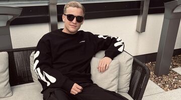Donny Van de Beek