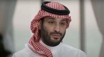 Mohammed Bin Salman