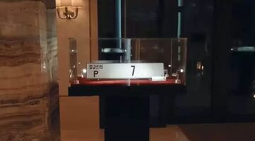 duurste kentekenplaat