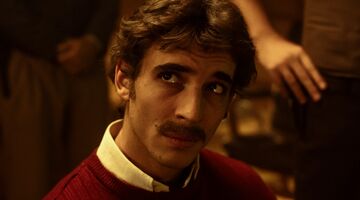 asalto al banco central