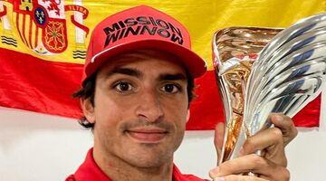 Carlos Sainz Ferrari