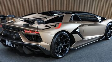 Lamborghini Mo Bicep