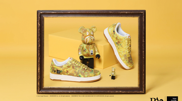Bape X Van gogh