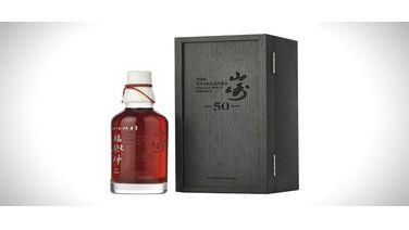 De Yamazaki 50 is de duurste Japanse whisky ooit