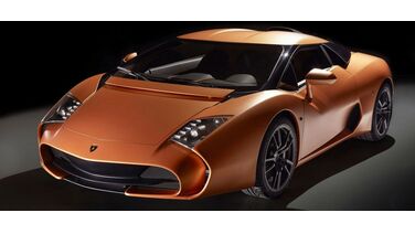 Er is een zeer exclusieve nieuwe Lamborghini Zagato in aantocht