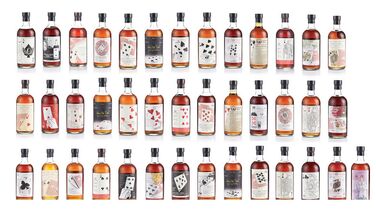 Dit is ’s werelds zeldzaamste en duurste Japanse whisky collectie