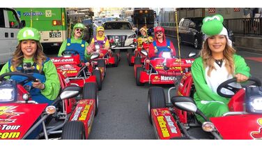 Je kan real-life Mario Kart in Tokio spelen: de beste vriendenactiviteit ooit?